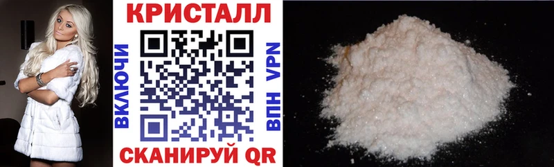 Амфетамин 97%  где купить наркоту  Сочи 