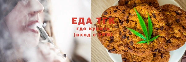 не бодяженный Надым