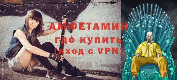 таблы Наволоки
