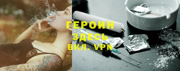 таблы Наволоки
