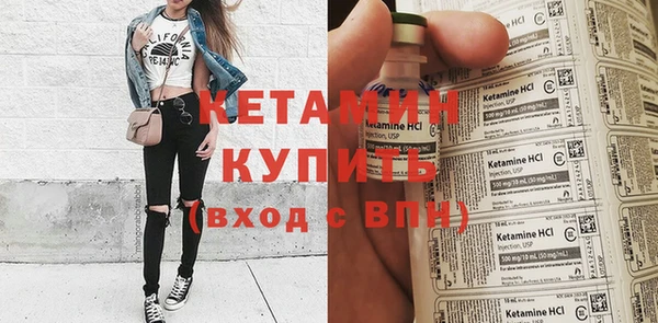 таблы Наволоки