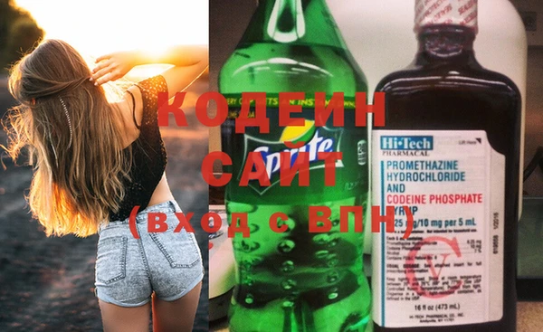 таблы Наволоки