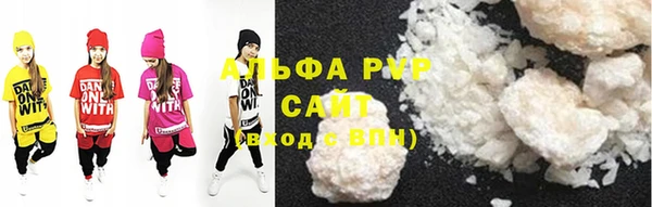 таблы Наволоки