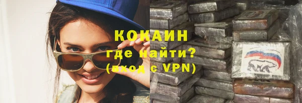 не бодяженный Надым