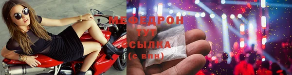 не бодяженный Надым