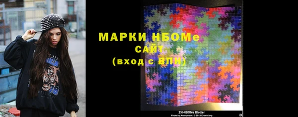 не бодяженный Надым