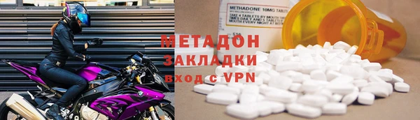 таблы Наволоки