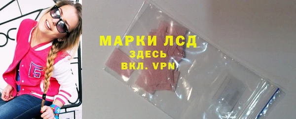мефедрон мука Навашино