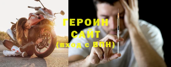 таблы Наволоки