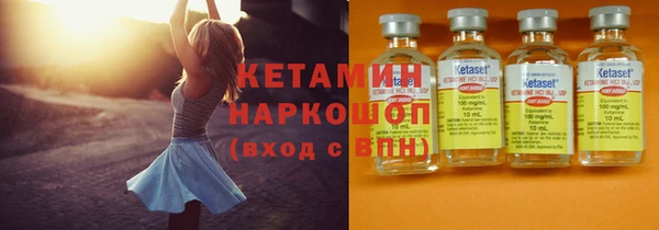 не бодяженный Надым