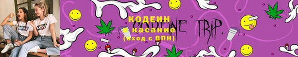 не бодяженный Надым