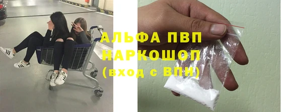 не бодяженный Надым