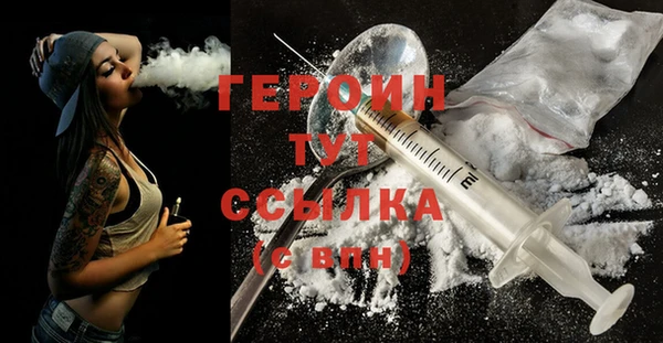 не бодяженный Надым