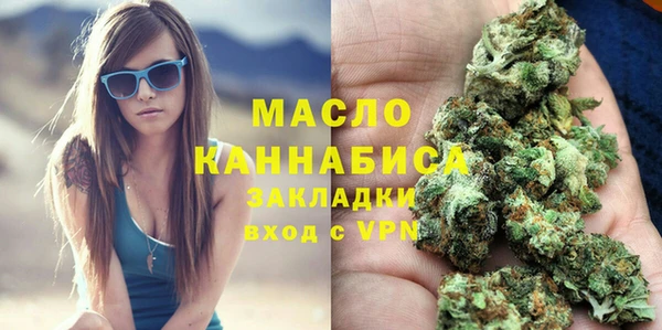 таблы Наволоки