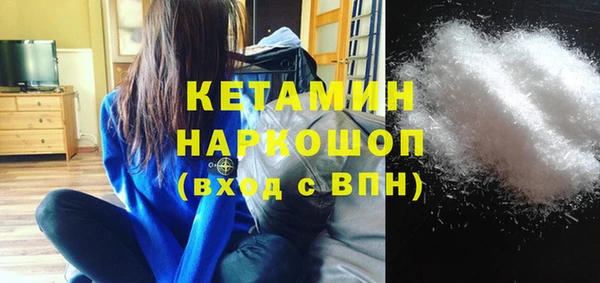 не бодяженный Надым
