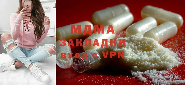 не бодяженный Надым