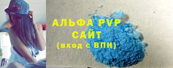 таблы Наволоки