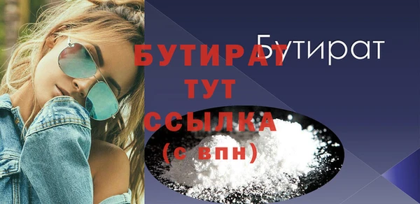 таблы Наволоки