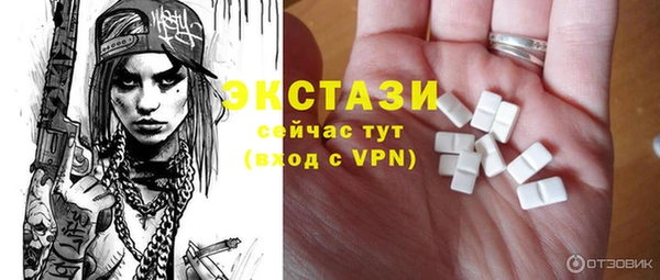 не бодяженный Надым