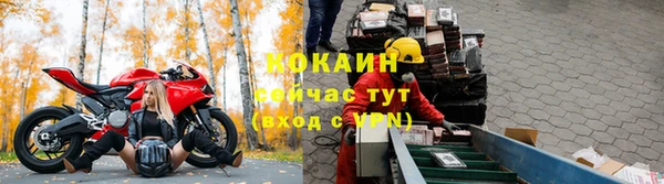не бодяженный Надым
