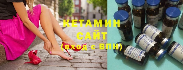 мефедрон мука Навашино
