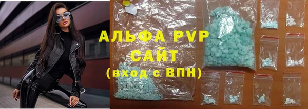 не бодяженный Надым